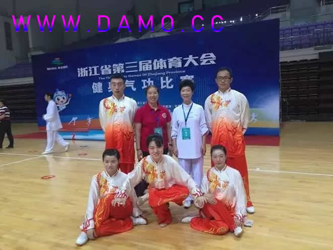 内功 易筋经
