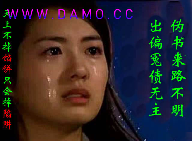 内功网 内功